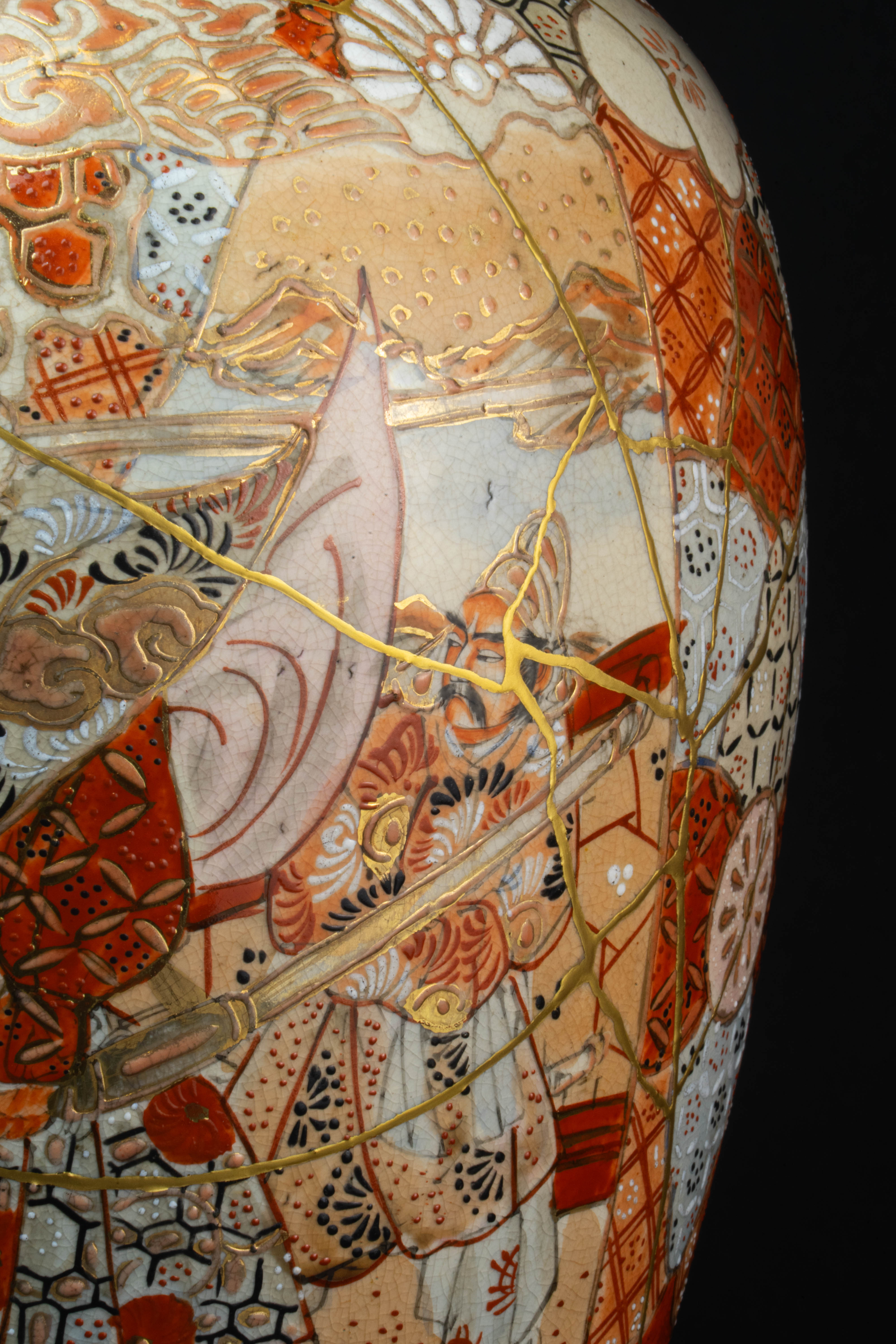 img-satsuma-closeup2