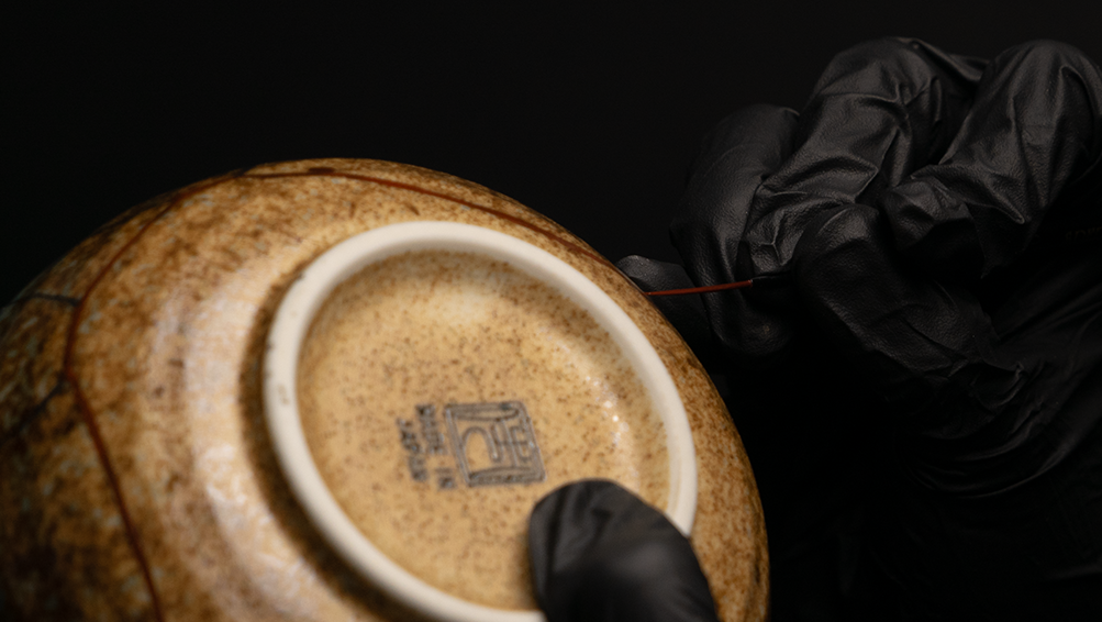 kintsugi repair bengara urushi lacquer