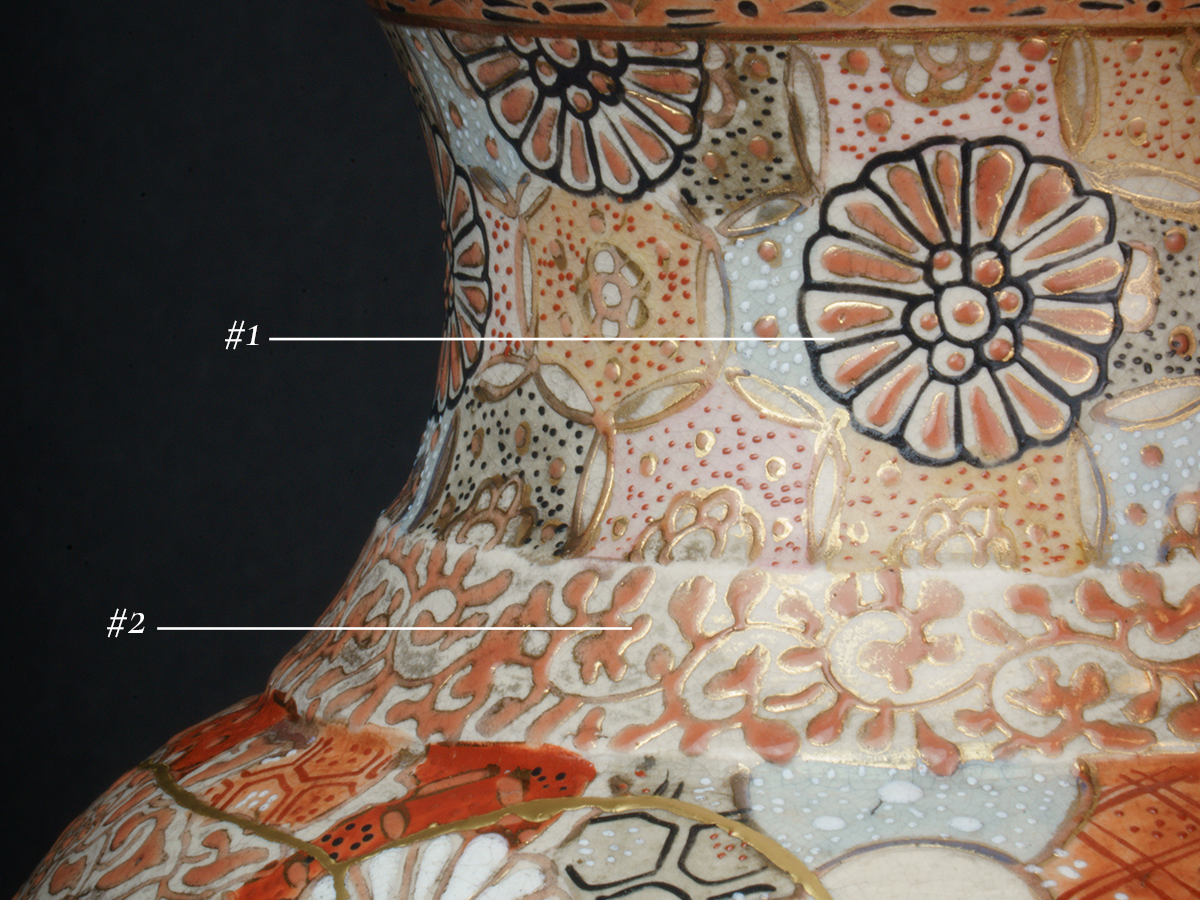 traditional japanese patters shown on satsuma vase